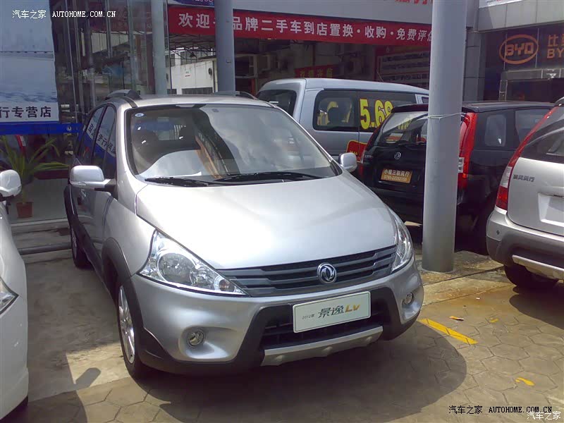 景逸相对价位来说总的用车感受还是可以的！没大问题但有小毛病！