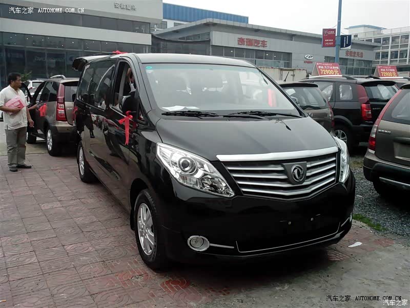 外观大气，油耗合理，空间宽敞，适合商务接待