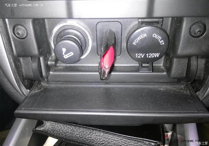 没的说，油耗终于降下来了