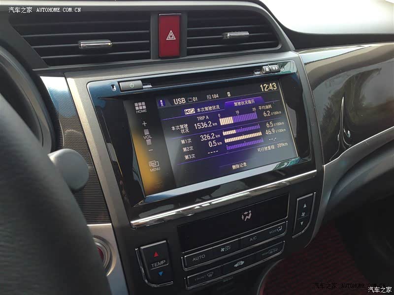 不算物超所值，也算物有所值。