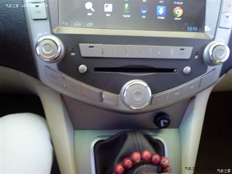 比亚迪S6 性价比非常高。 空间大  舒适