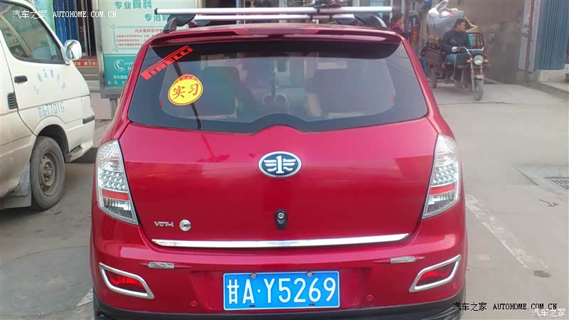 地盘悬挂很不错，AMT感觉油耗高（可能是我开的原因，毕竟新手）