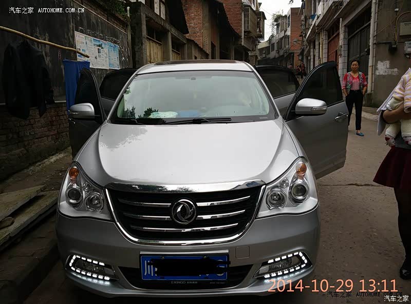 最满意是后排空间超大，省油车神。