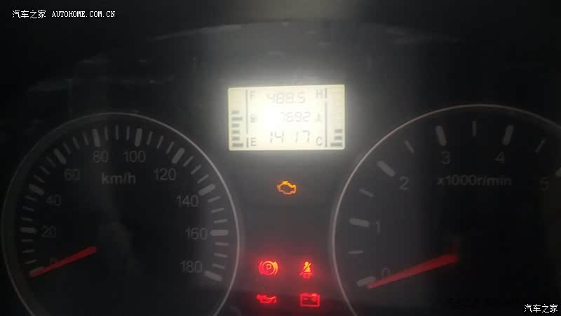 性价比蛮高，外观新颖，颠覆了传统面包车的样子，有点mpv的味道