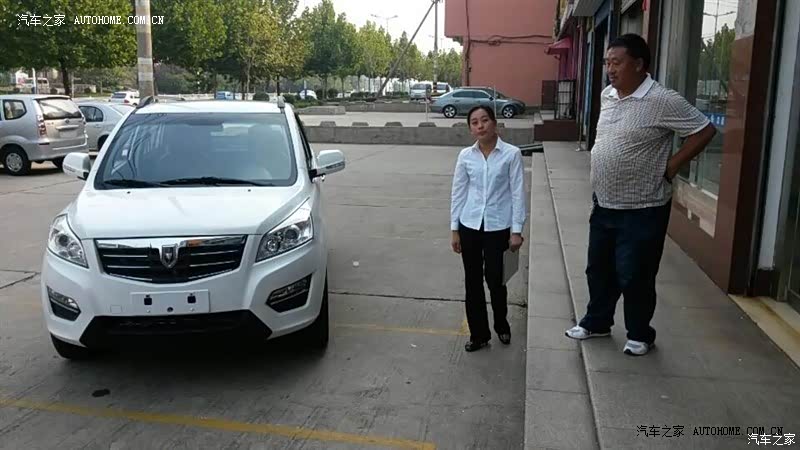 通过性比较好，就是减震硬，还是很给力的！