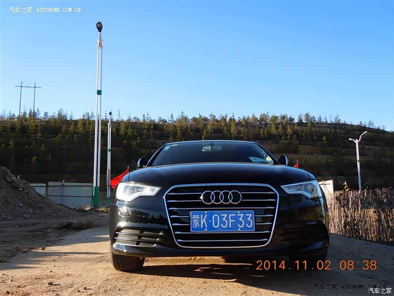 稳重内敛又不失霸气侧漏