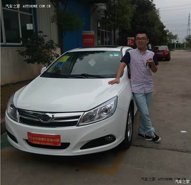 外观漂亮，空间宽敞，动力充沛，噪音完全可以接受，性价比也很高