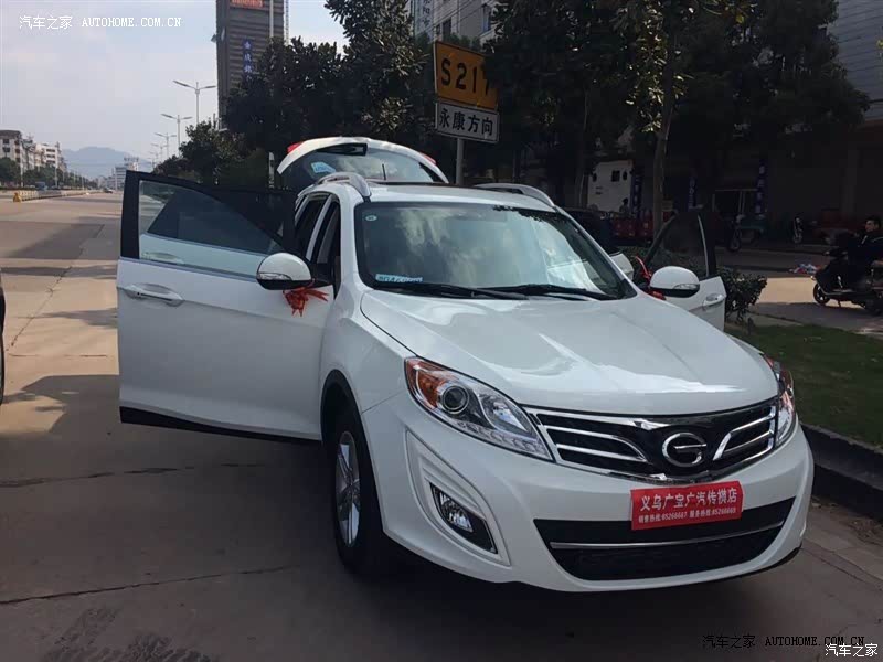 GS5 还是不错的 这是第二个车了 之前是手动西限量版 现在自豪