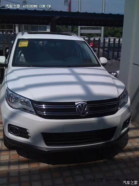 我选择我们喜欢