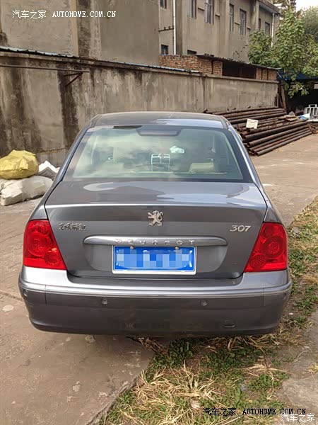 外形一般，油耗偏高，操控舒适，空间大，安全性高，耐用