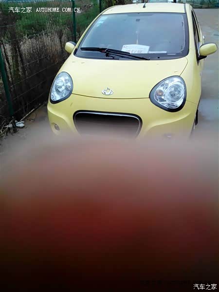 买这个车用来代步，适合上下班，工薪阶级比较合适，支持国产。