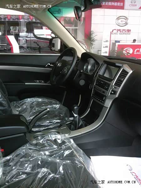 操作方便，性价比高，高端大气上档次！