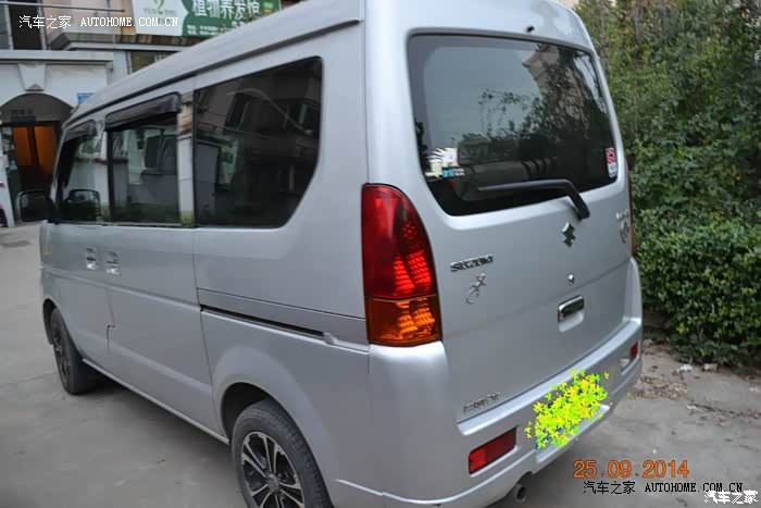 省心、省油的老伙计