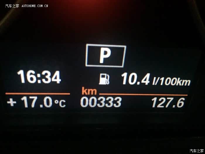 坐姿低，够爽。前排空间，够用。车子外观，够拉风。动力，猛