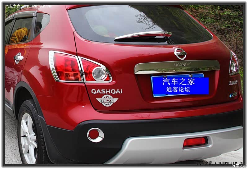 实用，省心。问题少，性价比高。