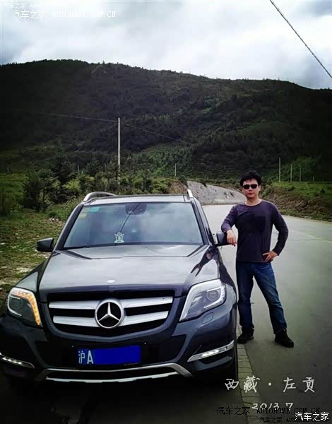 认可奔驰品牌，做工精湛，用料扎实。空间能再大一点就完美了。