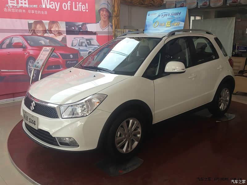 经济实用，工薪首选