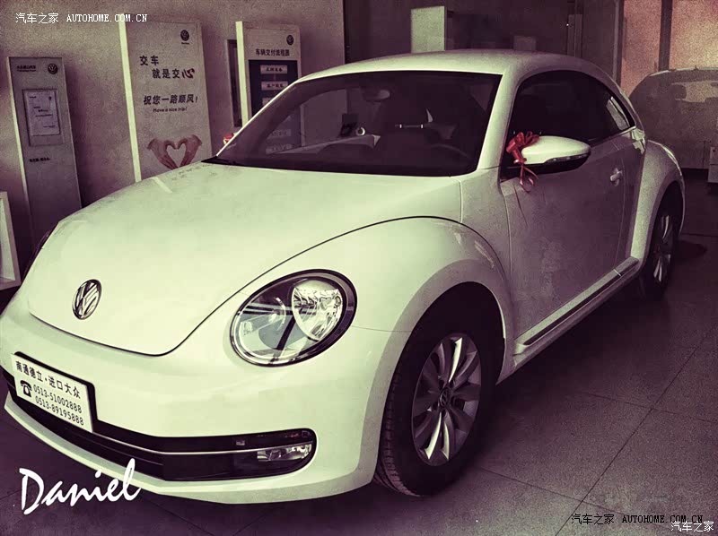 越来越爱 可爱的白虫