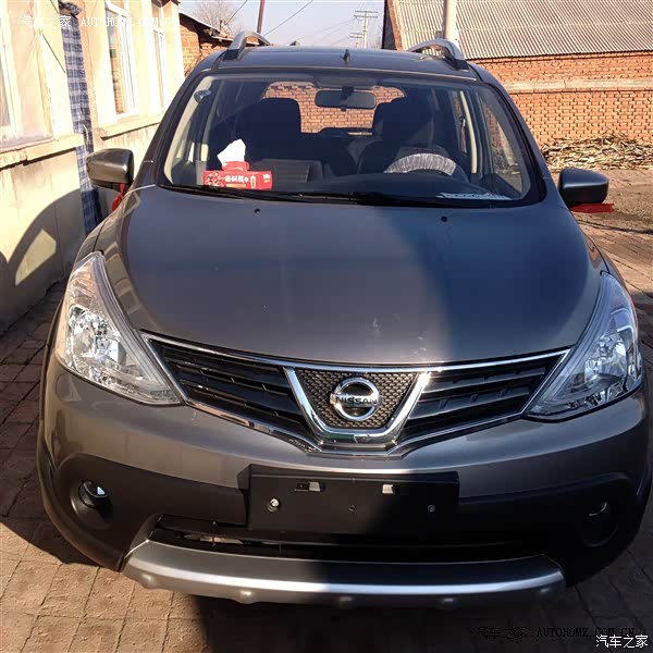 起步轻盈·CVT变速箱升挡积极 平顺 新款外观符合年轻人审美观点