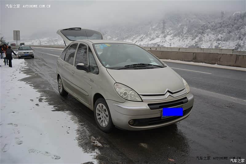 皮实，耐用，实惠。属于家庭经济适用性