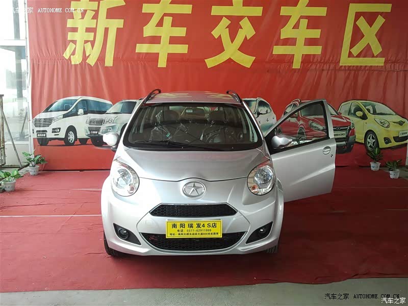 在我奔波的人生中，给了我很大的帮助，人生第一辆车，很实用。