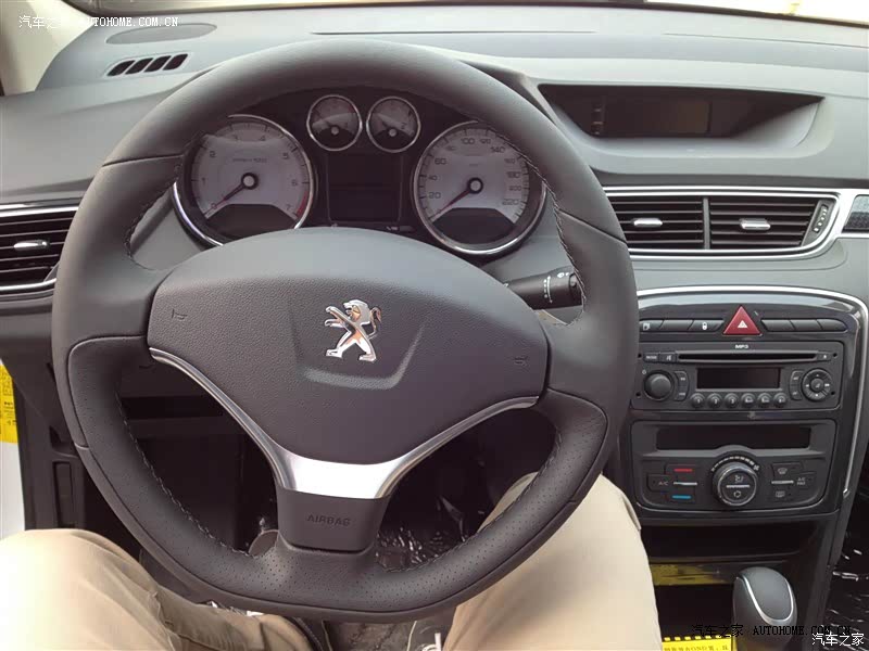 性价比超高，整车质感很棒！