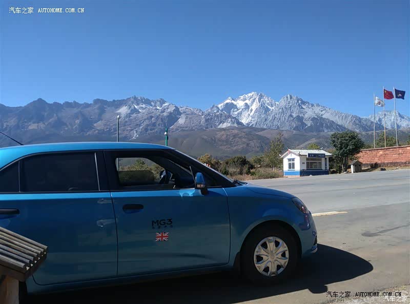 如不追求激烈驾驶，家用还是自驾都让人满意的