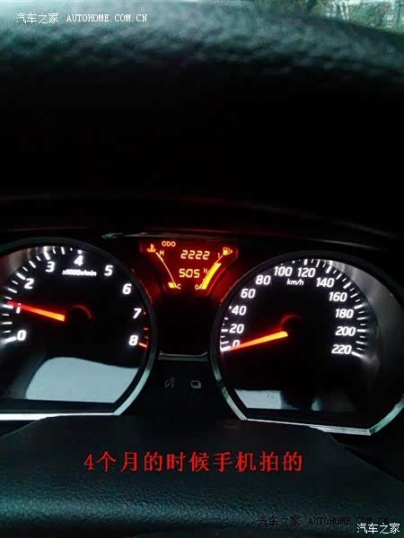 性价比不高，配置低，