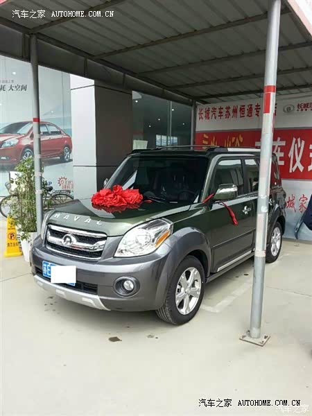 新人嘛。开着够用吧！