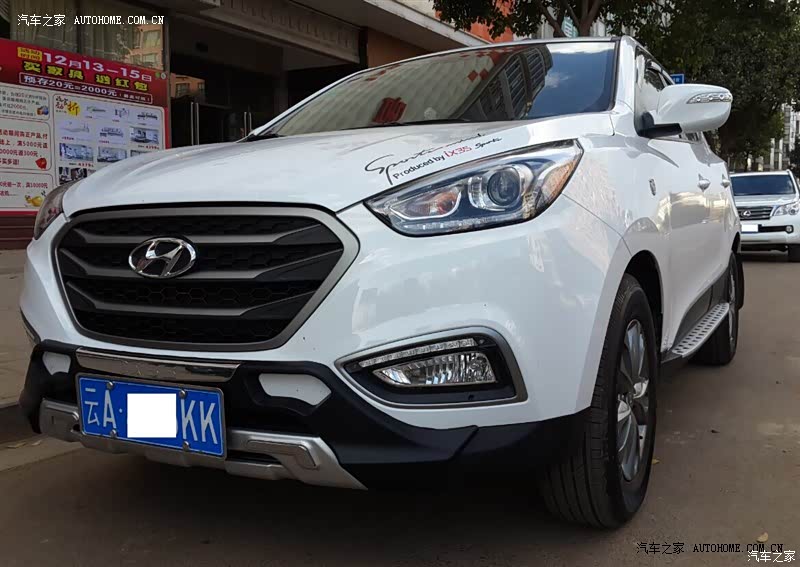 空间和外形非常满意，动力稍弱