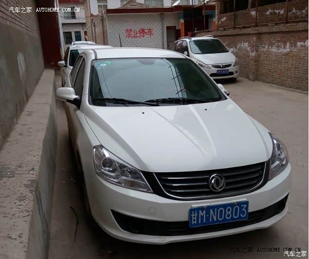 目前5000公里没有出现什么问题，挺实惠一款车，大赞。。。