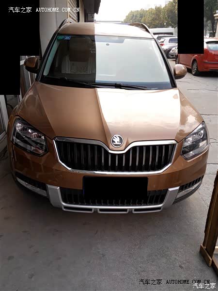 基本上对野帝这辆车是满意的，满足我的使用需求