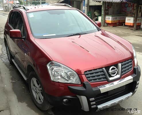 总体比较满意 空间小点