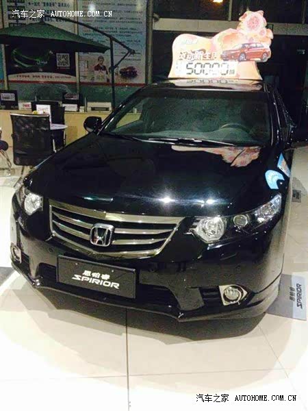 很有个性的一台车，驾驶起来行云流水，内饰豪华，高转动力强劲。