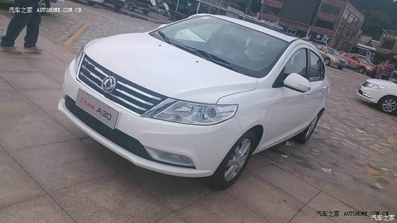 国产中性价比高，油耗低省油，外形不错