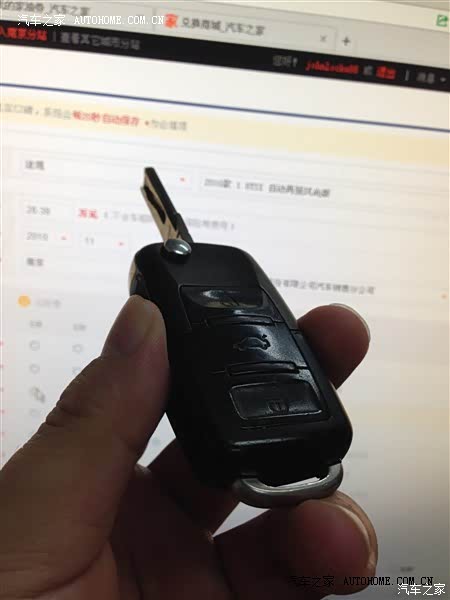 空间大，很大众，低调不奢华有内涵