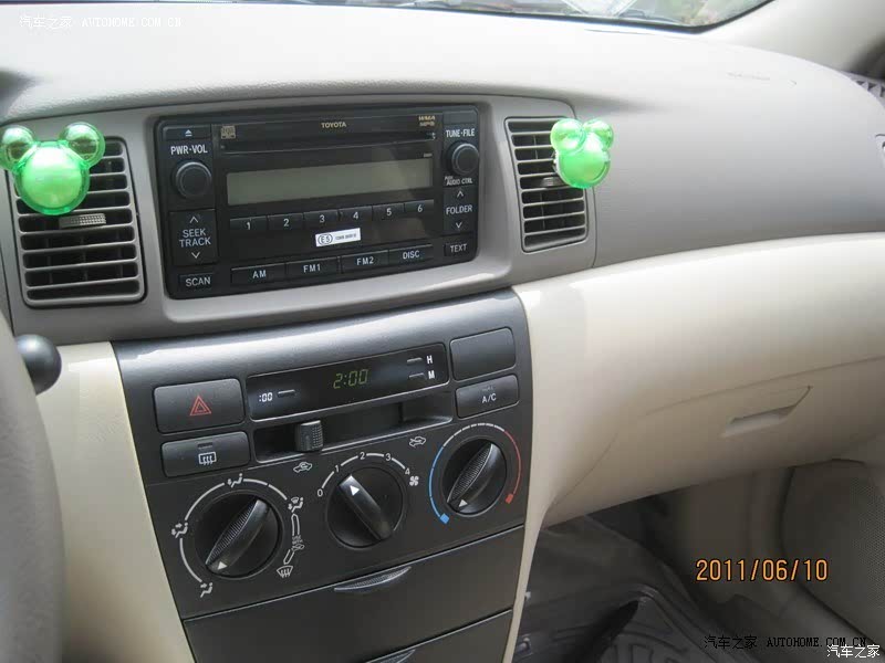 十分中庸不过不失的买菜车