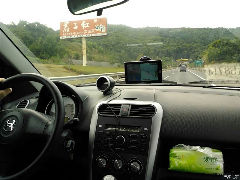 外形设计原汁原味，内饰人机工程优秀，动力家用代步足够，空间大