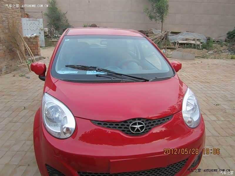 除去可以忍受的一些小毛病，总体感觉还可以