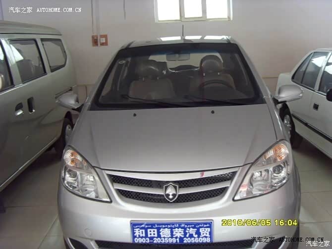 同事把奔奔称为大奔，大奔经济适用，油耗低，上下班比较合适。