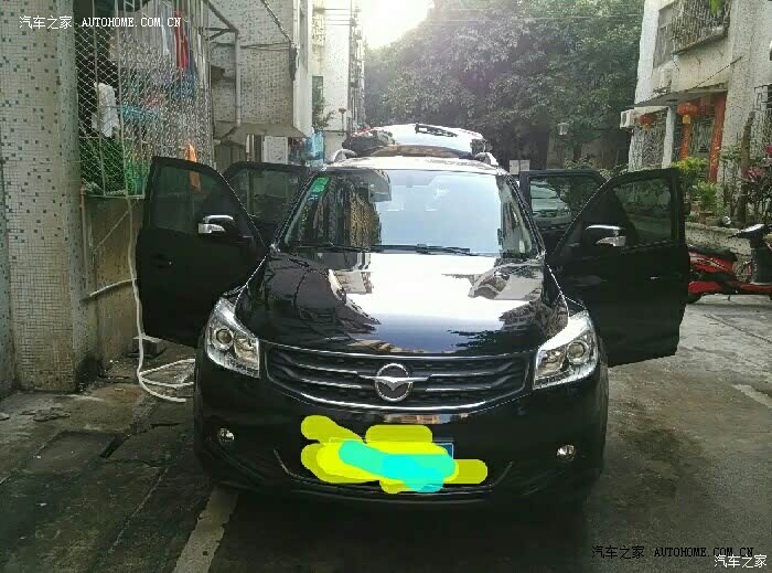 我的海马黑骑士——S7