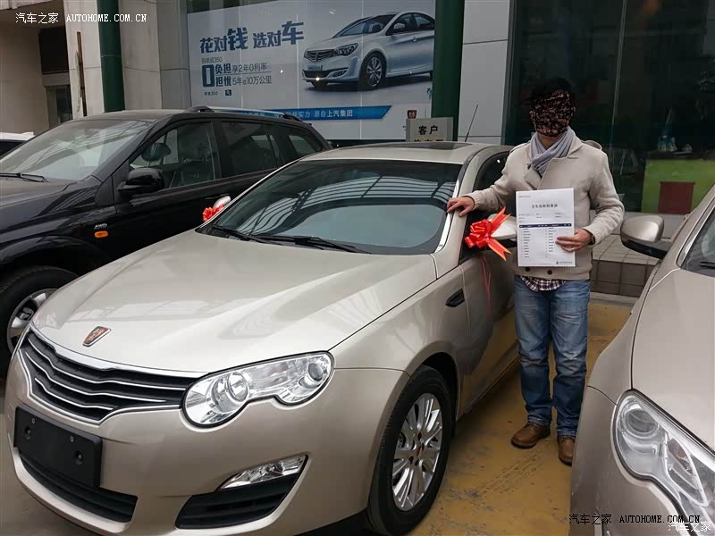 实在的说一句：买的心里很踏实，值得拥有！