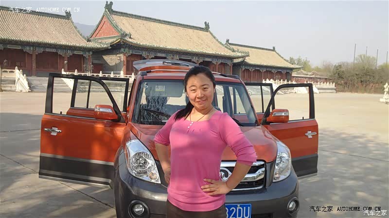 外观个性，前后排驾乘空间充足，适合作为年轻人的第一辆车。