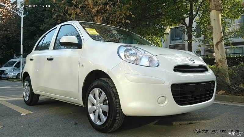 小巧个性，操控灵活