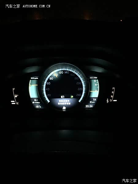 高于预期的满意度