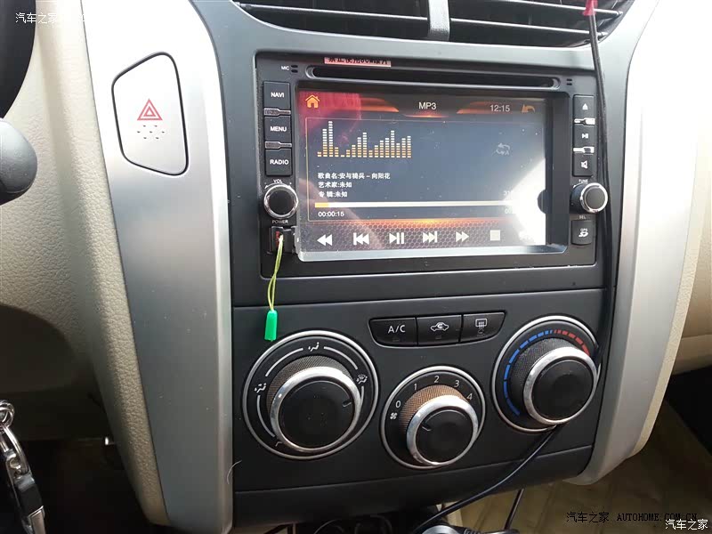 好开 省油 毛病少 空间大