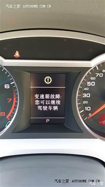 外观沉稳大气 空间宽敞 省油 动力平顺但加速感不足 质量低于预期