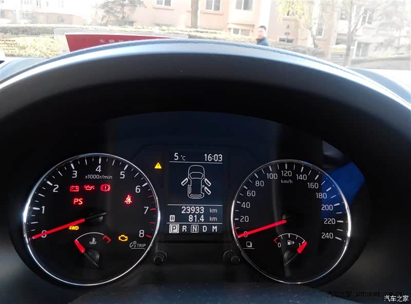 外观温和亲切，家庭感十足，给驾驶人员信心及安全感倍增。