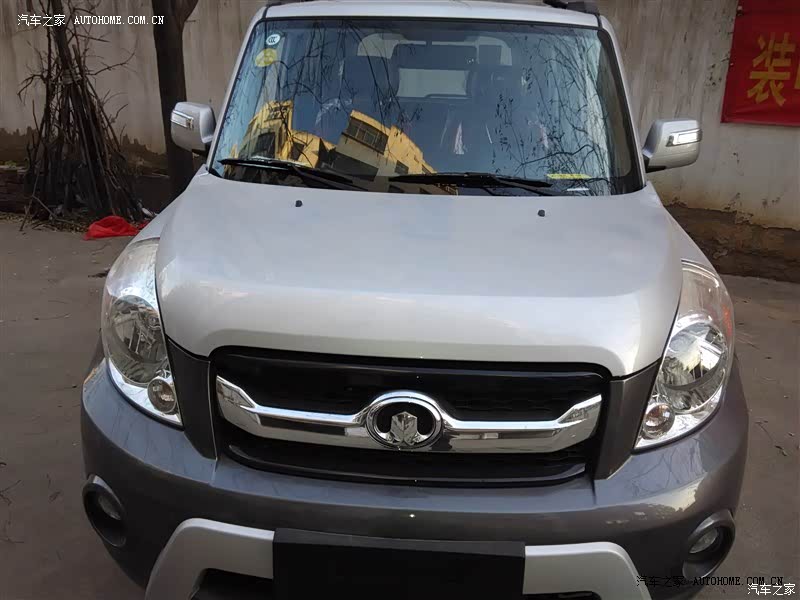 外观个性，回头率很高哦；空间超大、视野广阔；实用功能性超强。