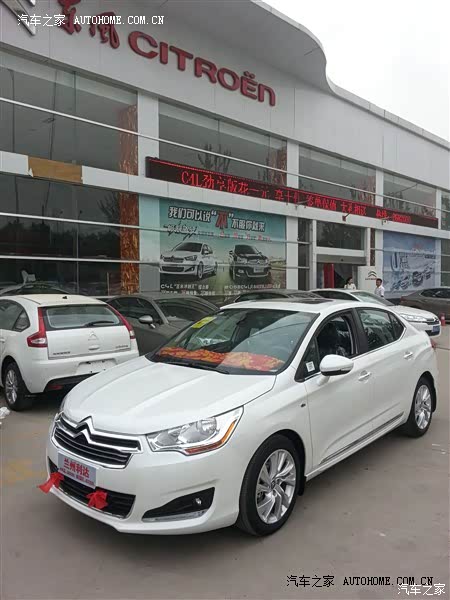 家用尚可，外观时尚，油耗较高，